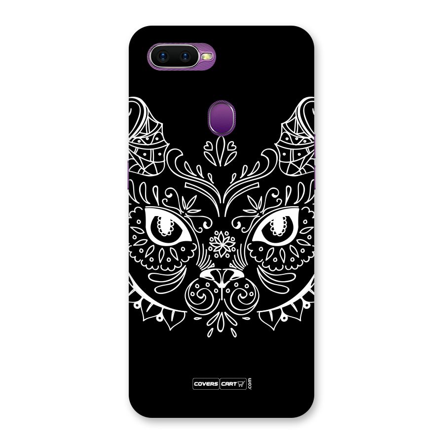 Ethnic Cat Design Back Case for Oppo F9