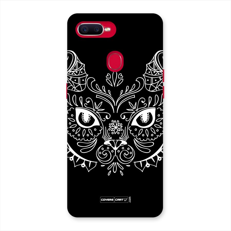 Ethnic Cat Design Back Case for Oppo F9 Pro