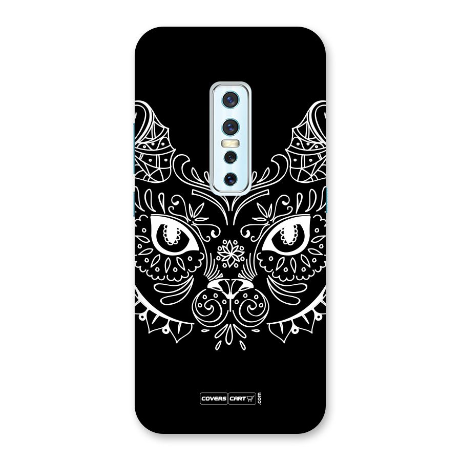 Ethnic Cat Design Back Case for Vivo V17 Pro