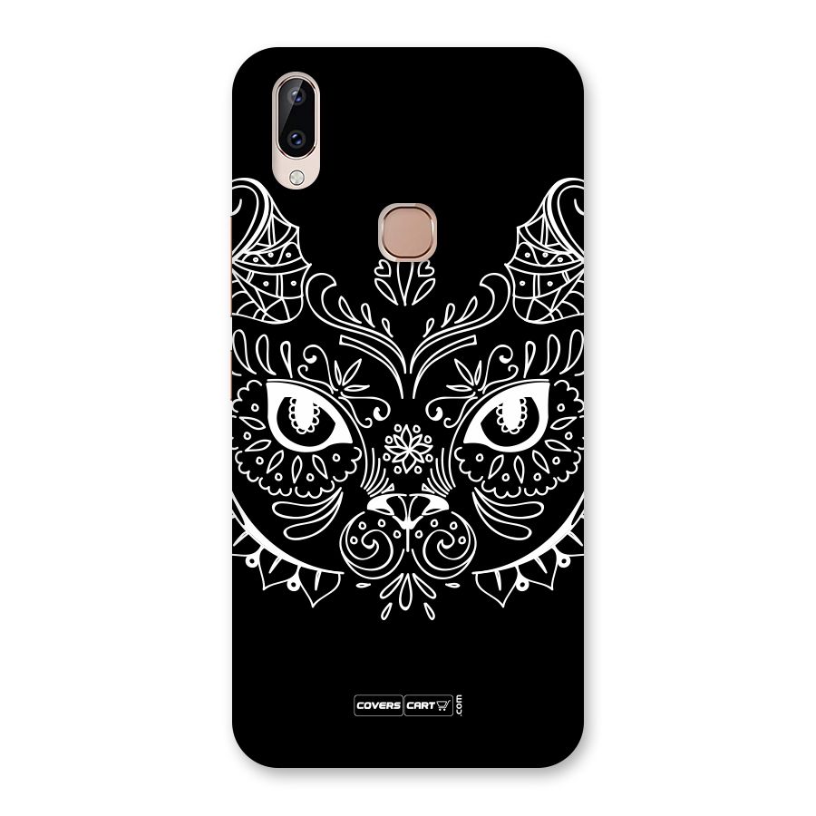 Ethnic Cat Design Back Case for Vivo Y83 Pro