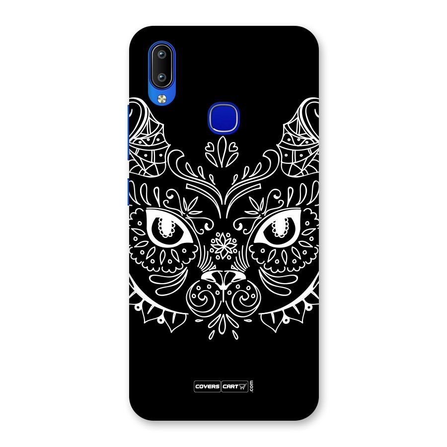 Ethnic Cat Design Back Case for Vivo Y91