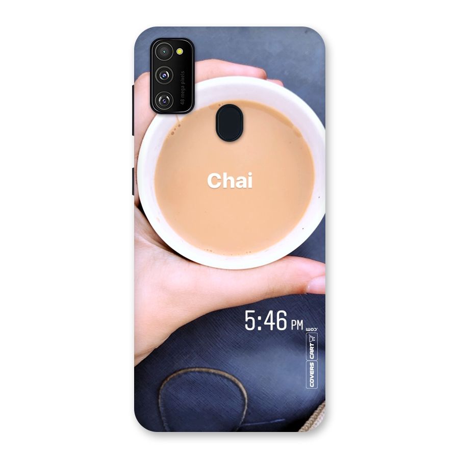 Evening Tea Back Case for Galaxy M30s