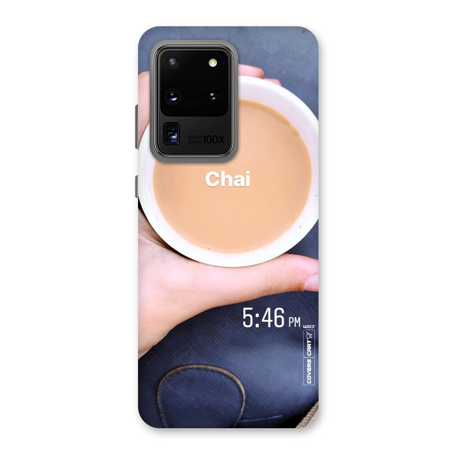 Evening Tea Back Case for Galaxy S20 Ultra
