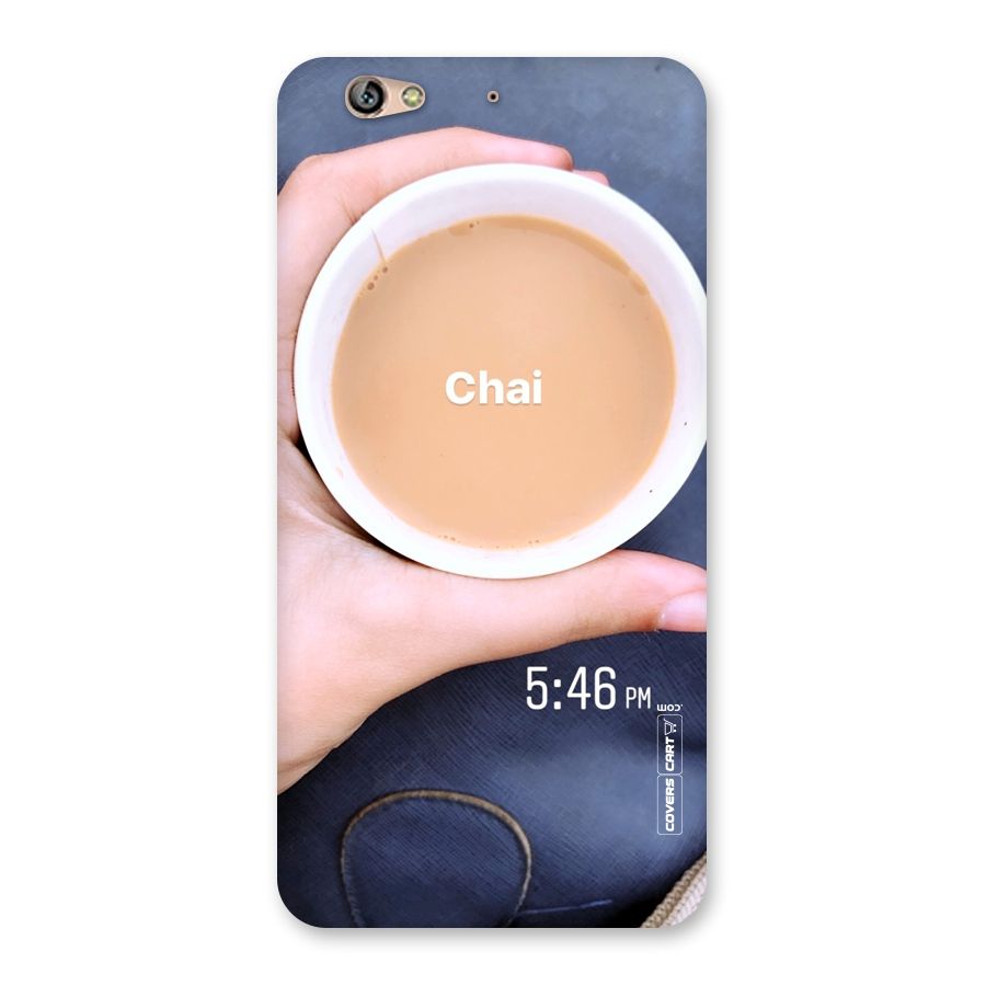 Evening Tea Back Case for Gionee S6