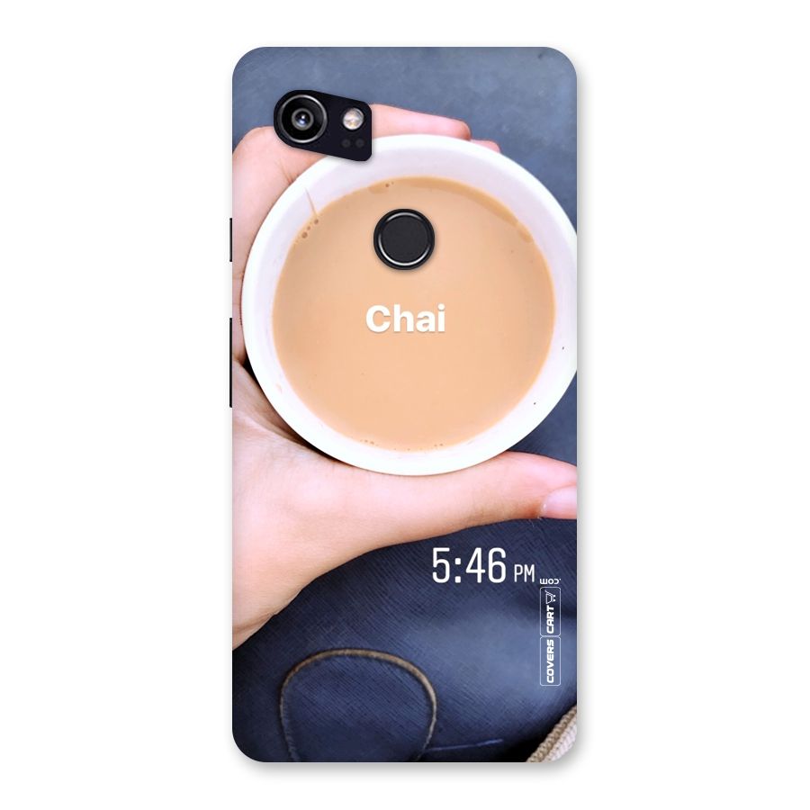 Evening Tea Back Case for Google Pixel 2 XL
