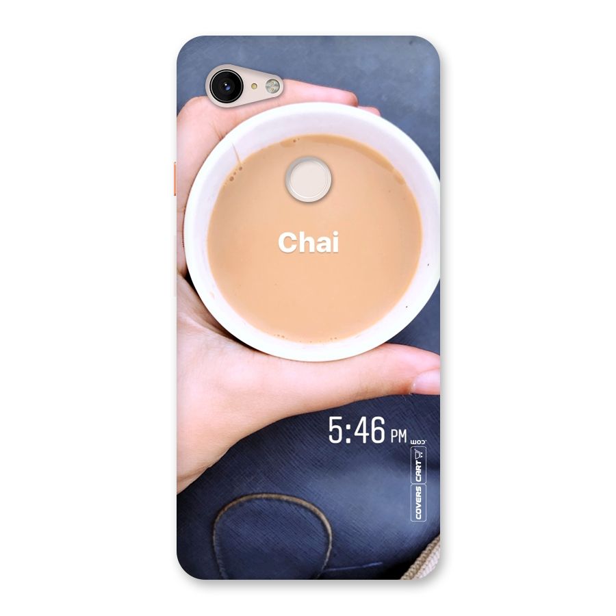 Evening Tea Back Case for Google Pixel 3 XL