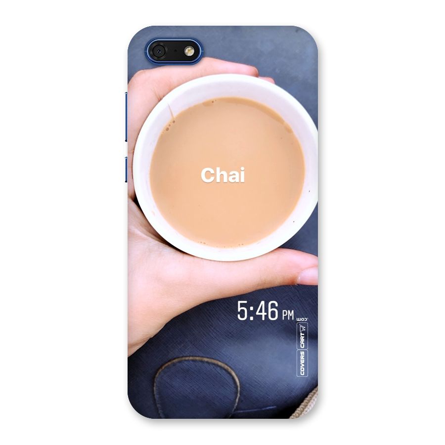 Evening Tea Back Case for Honor 7s