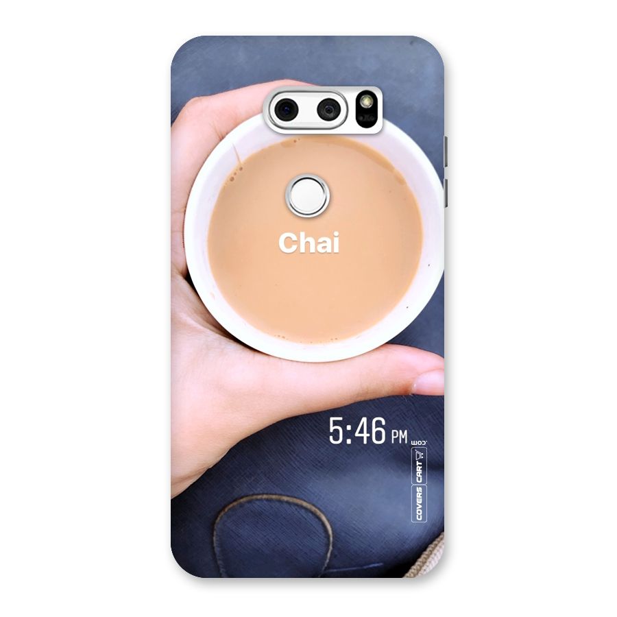 Evening Tea Back Case for LG V30