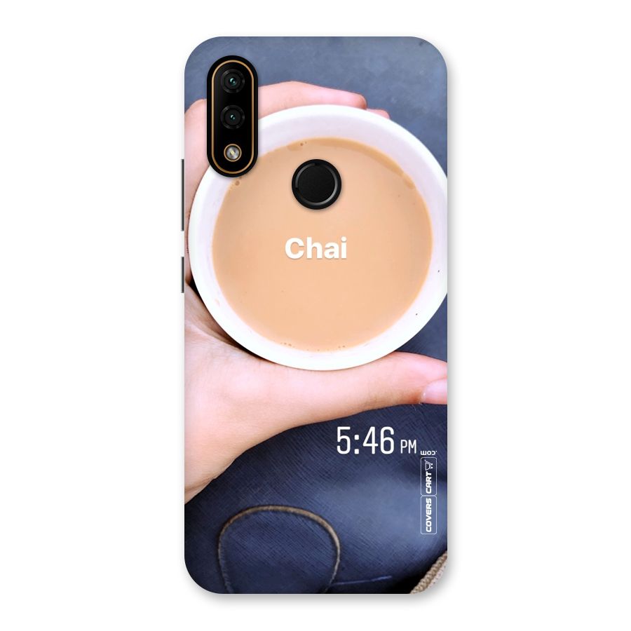 Evening Tea Back Case for Lenovo A6 Note