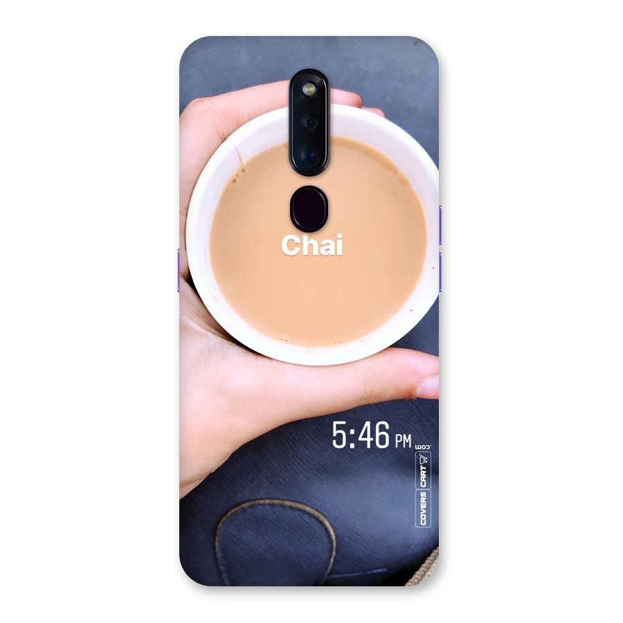 Evening Tea Back Case for Oppo F11 Pro