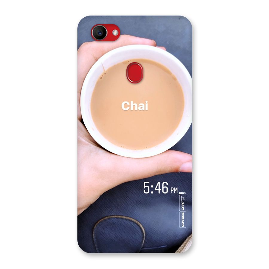 Evening Tea Back Case for Oppo F7