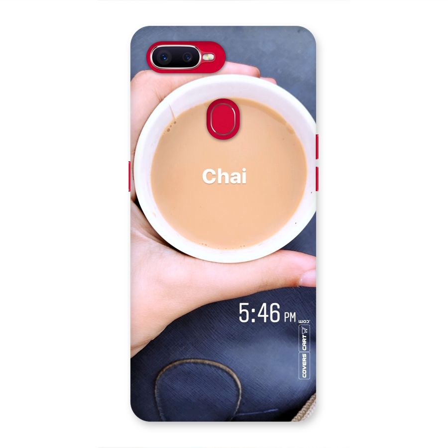 Evening Tea Back Case for Oppo F9 Pro