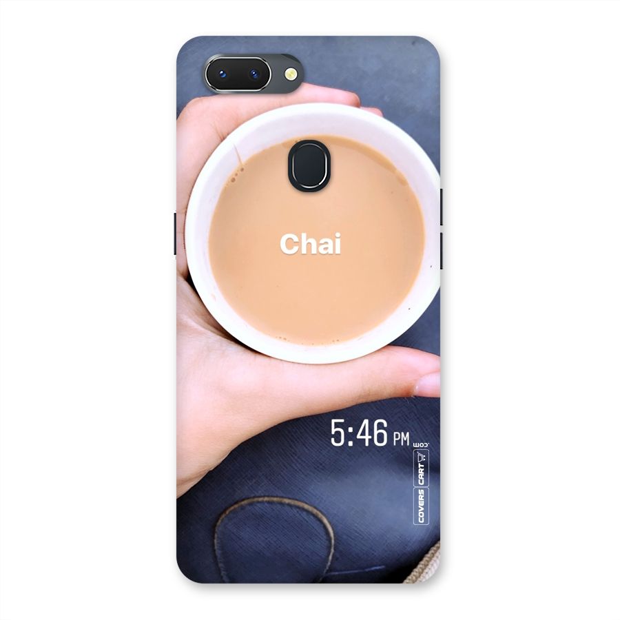 Evening Tea Back Case for Oppo Realme 2