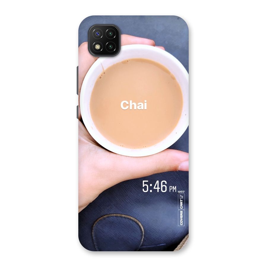 Evening Tea Back Case for Poco C3