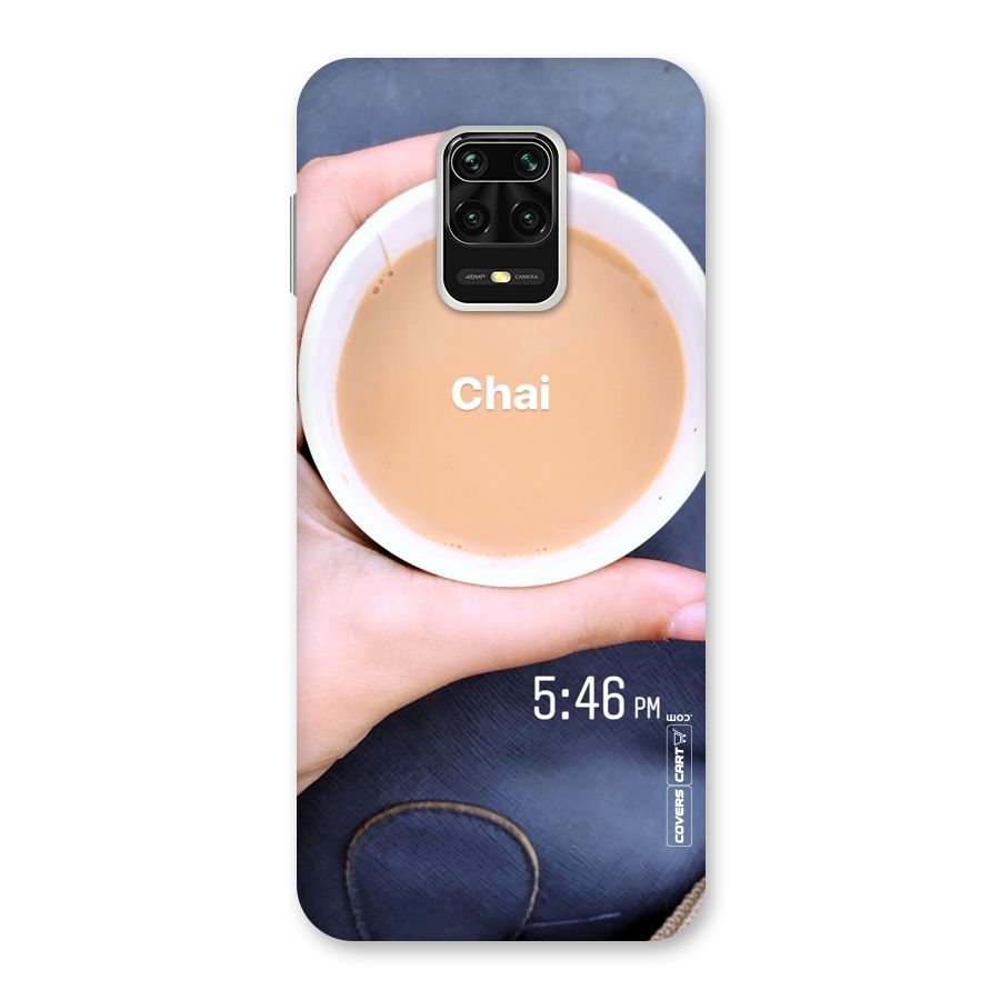 Evening Tea Back Case for Poco M2 Pro