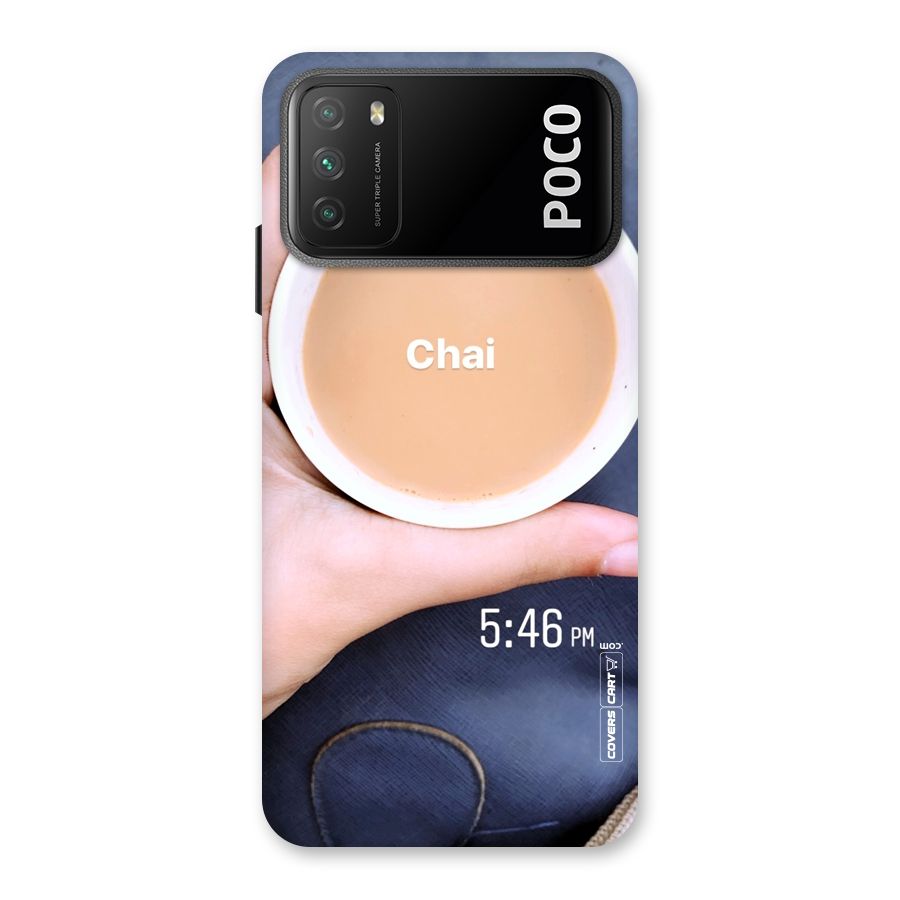 Evening Tea Back Case for Poco M3