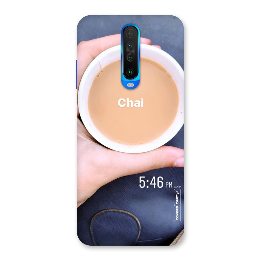 Evening Tea Back Case for Poco X2