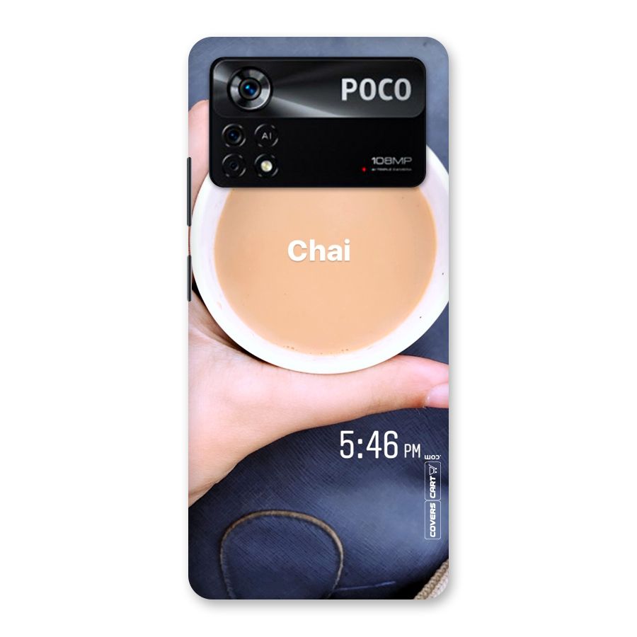Evening Tea Back Case for Poco X4 Pro 5G