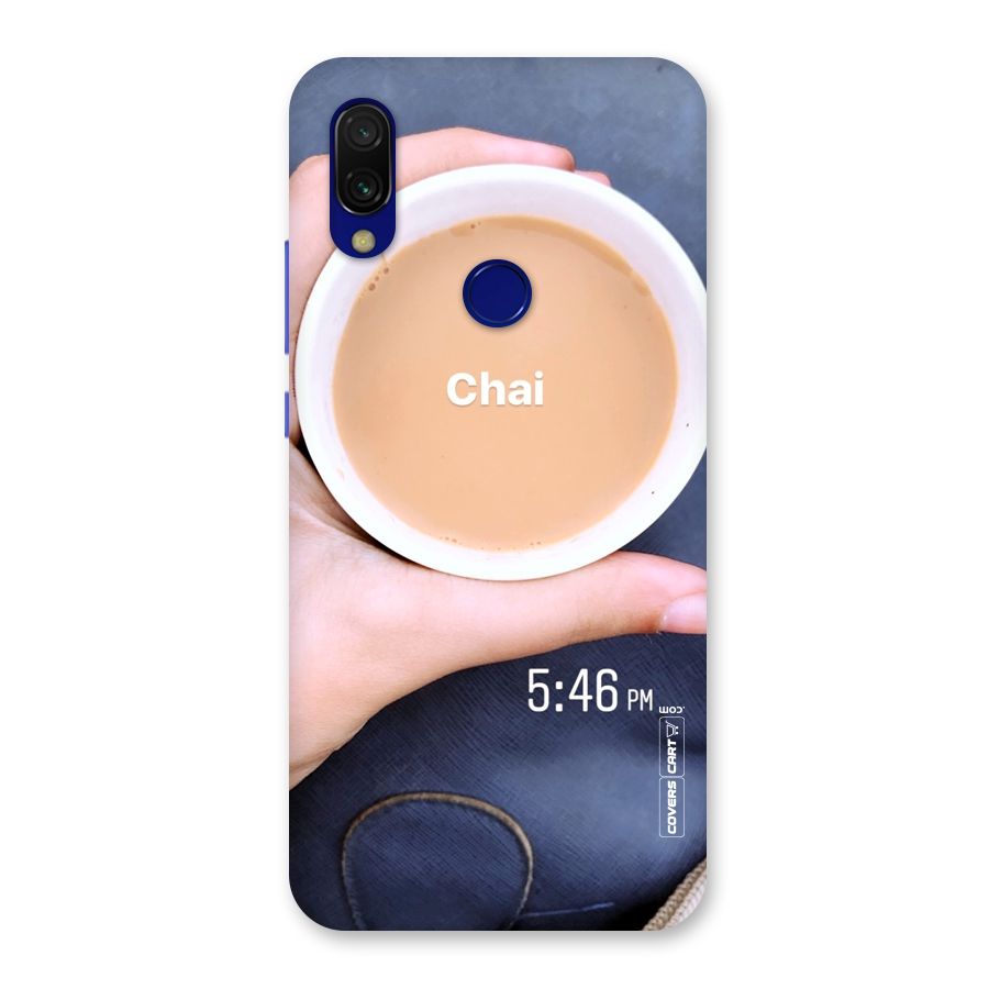 Evening Tea Back Case for Redmi 7