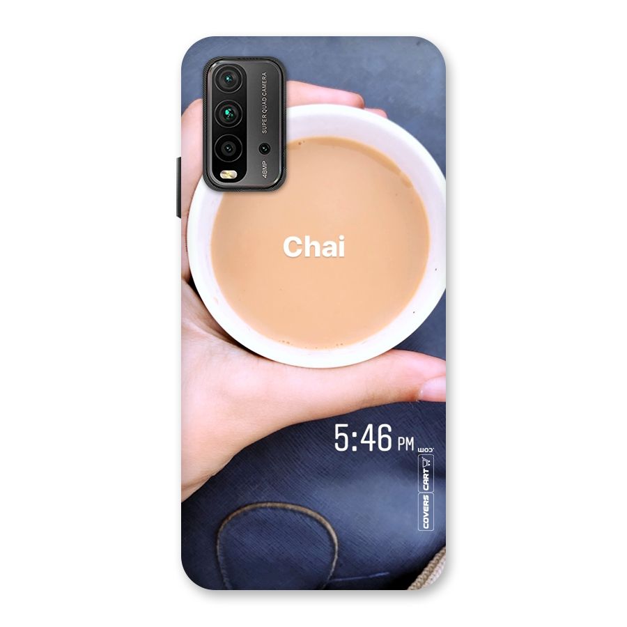 Evening Tea Back Case for Redmi 9 Power