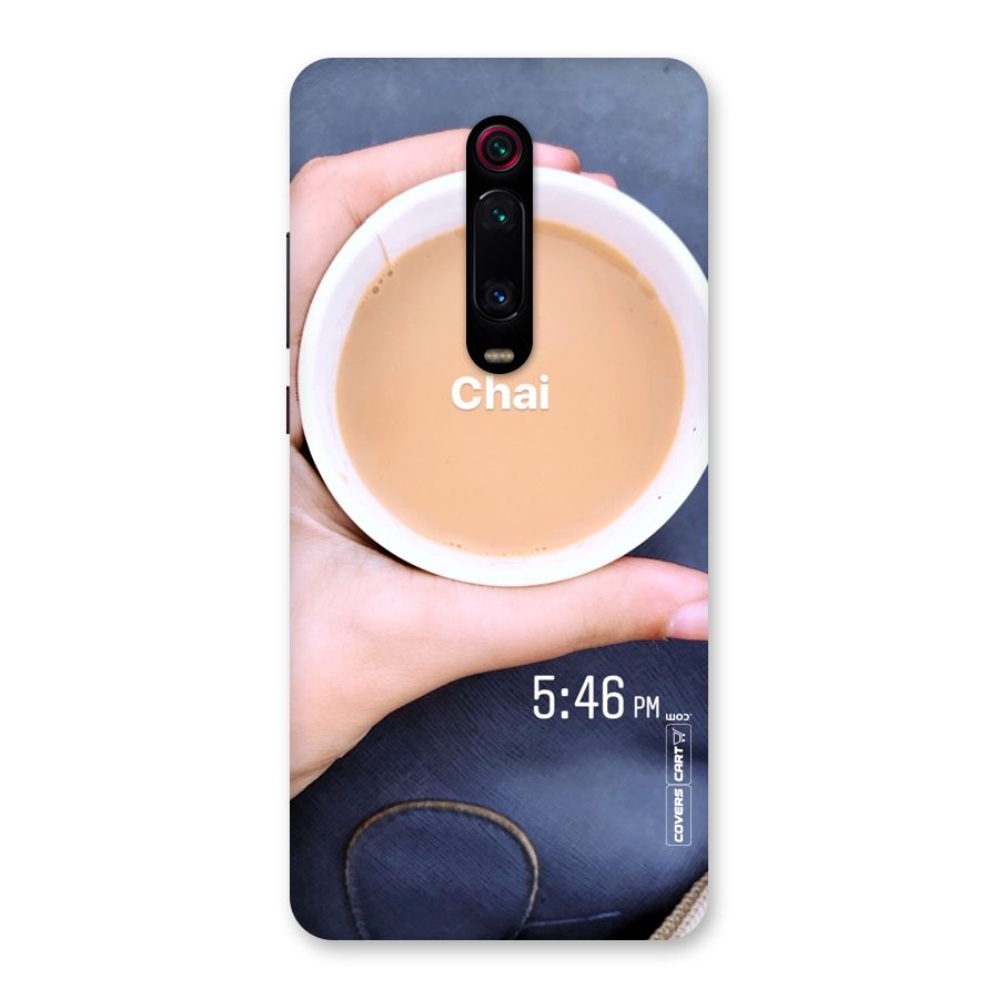 Evening Tea Back Case for Redmi K20