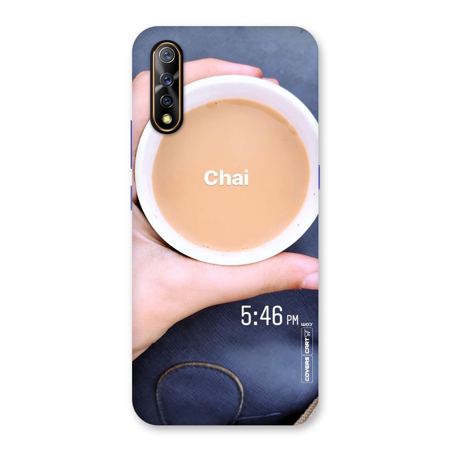 Evening Tea Back Case for Vivo S1