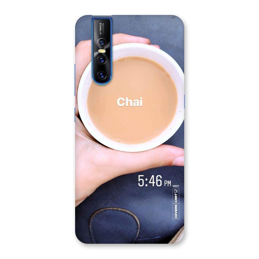 Evening Tea Back Case for Vivo V15 Pro