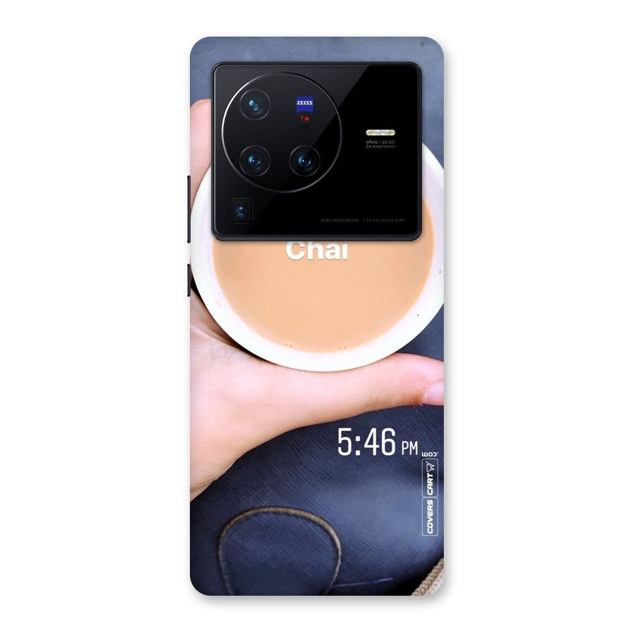 Evening Tea Back Case for Vivo X80 Pro