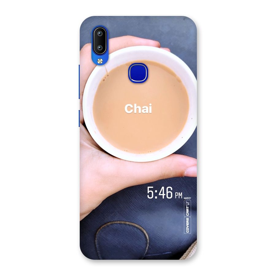 Evening Tea Back Case for Vivo Y91