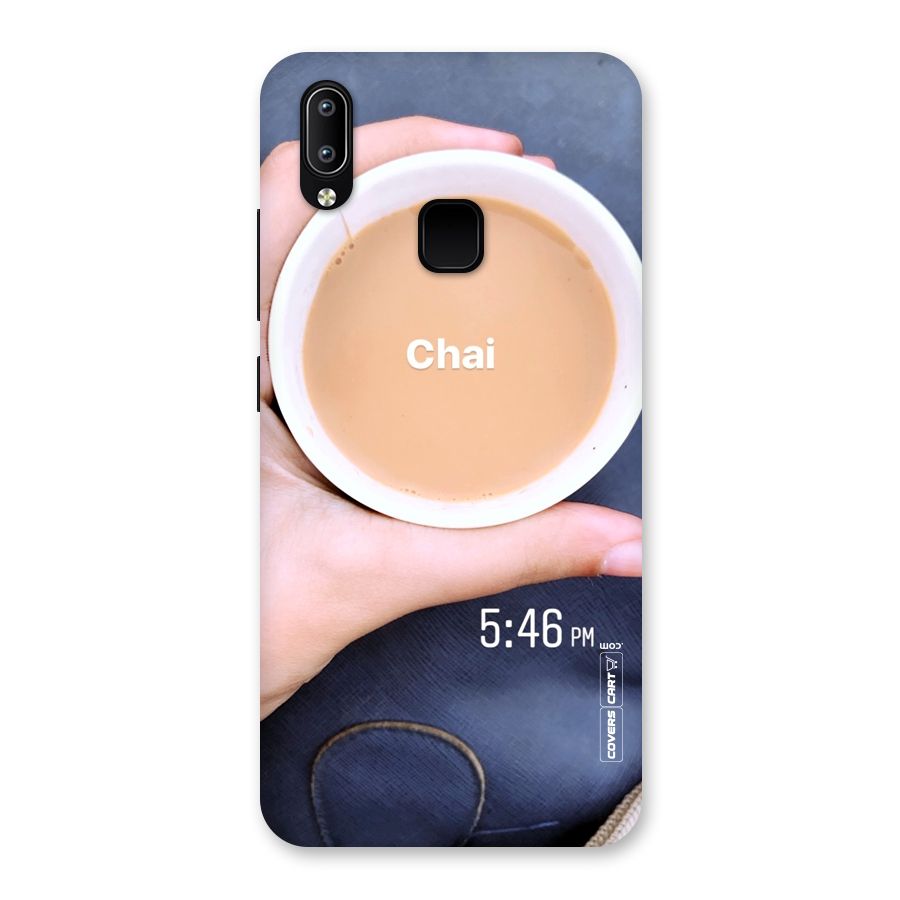 Evening Tea Back Case for Vivo Y93