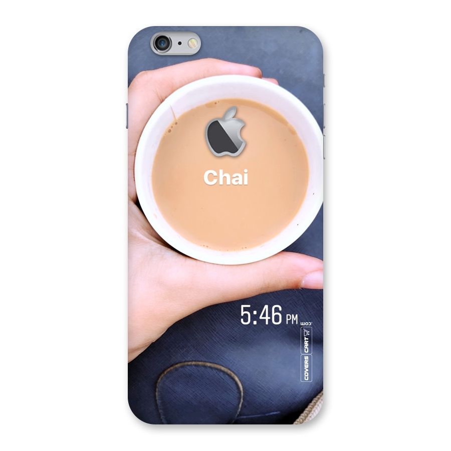 Evening Tea Back Case for iPhone 6 Plus 6S Plus Logo Cut