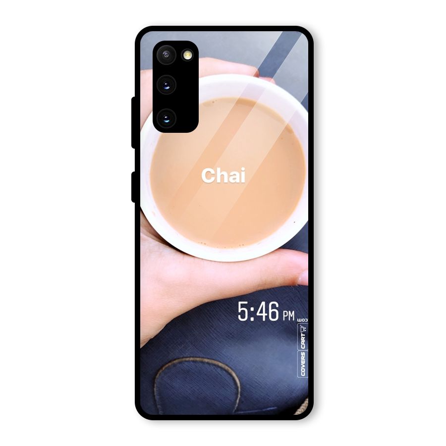 Evening Tea Glass Back Case for Galaxy S20 FE 5G