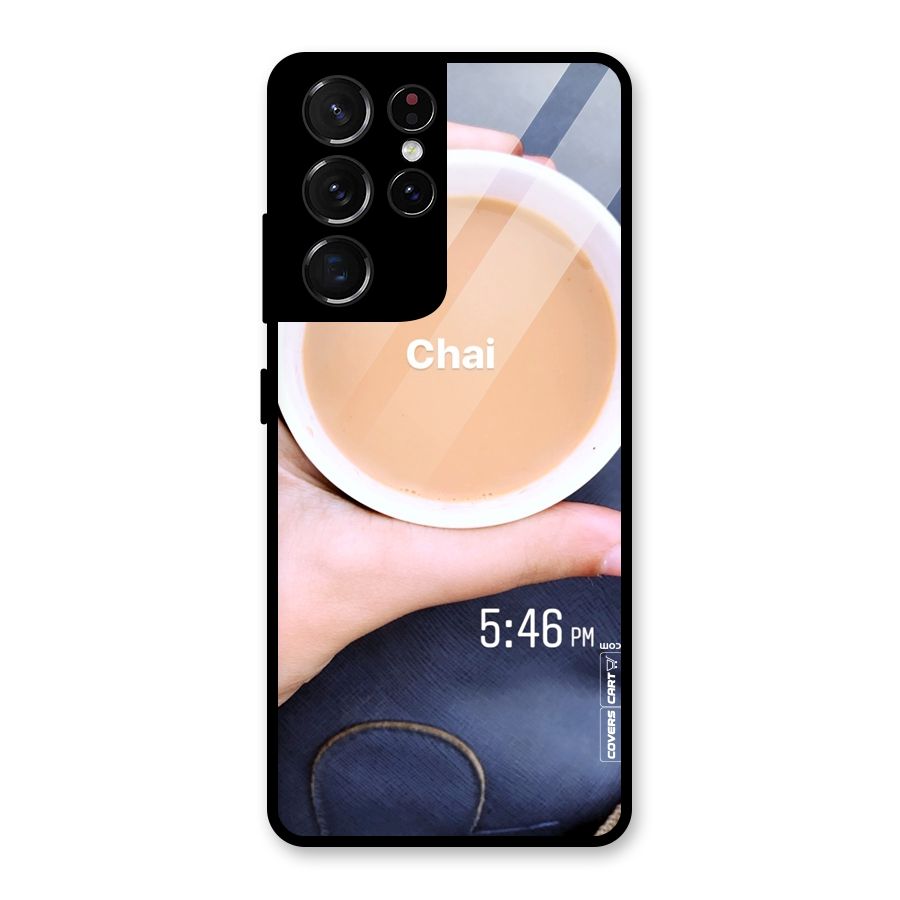 Evening Tea Glass Back Case for Galaxy S21 Ultra 5G