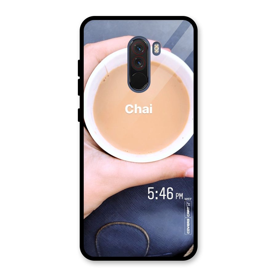 Evening Tea Glass Back Case for Poco F1