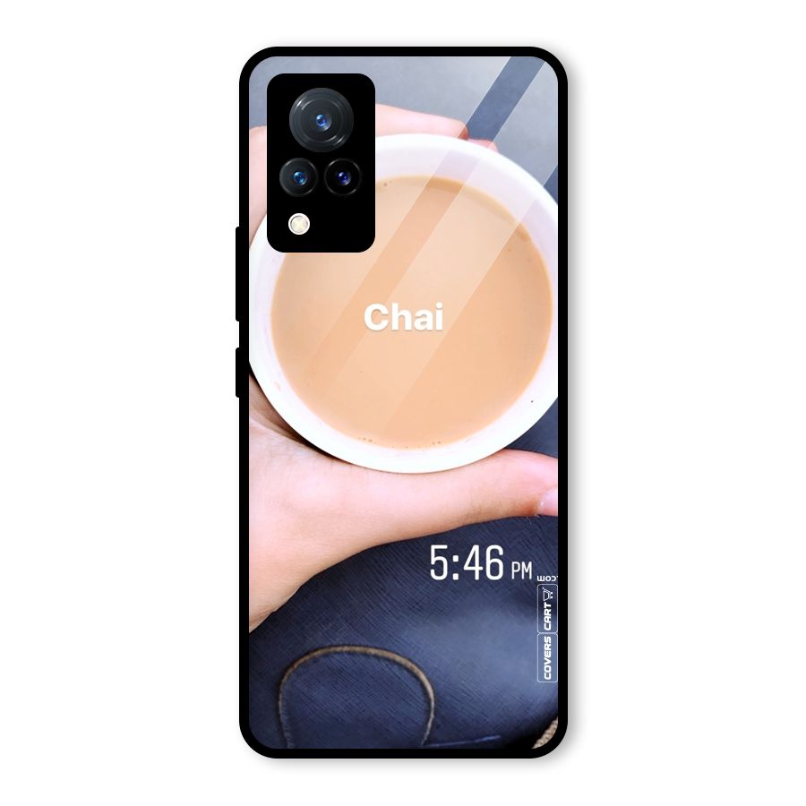 Evening Tea Glass Back Case for Vivo V21 5G