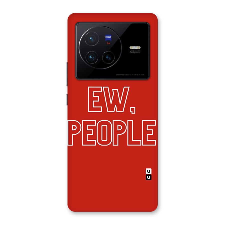 Ew People Back Case for Vivo X80