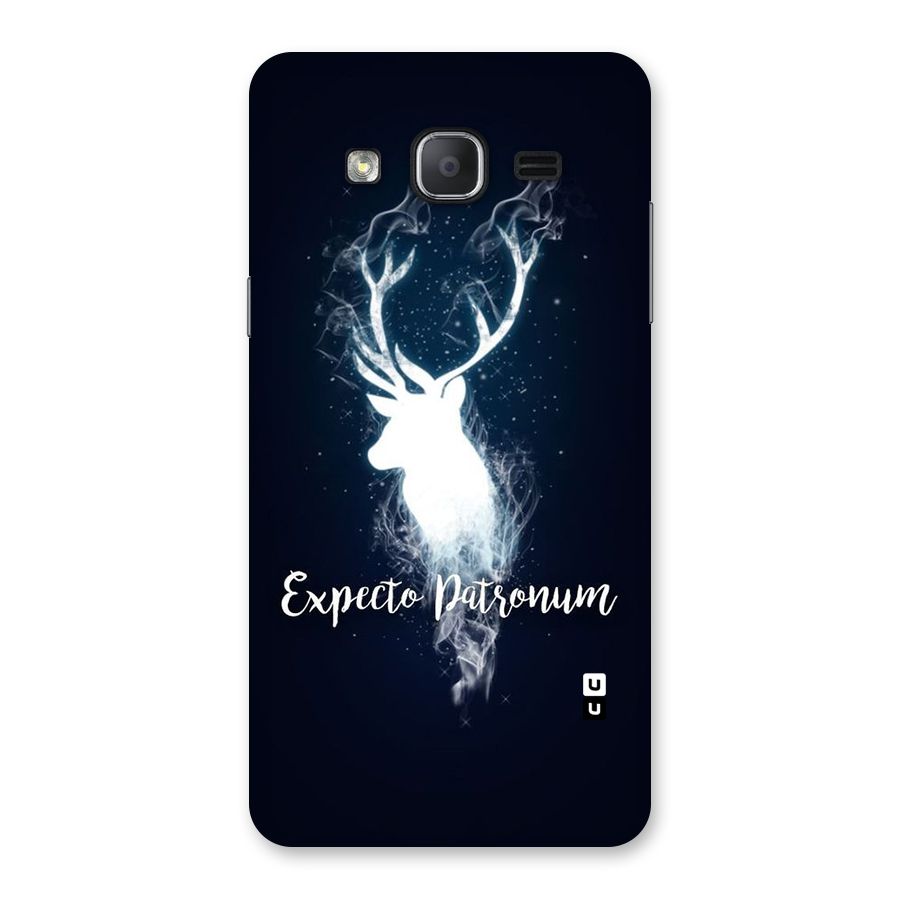 Expected Wish Back Case for Galaxy On7 2015