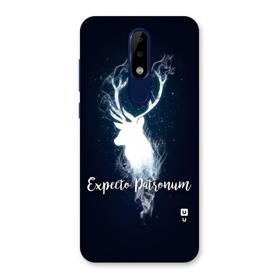 Expected Wish Back Case for Nokia 5.1 Plus