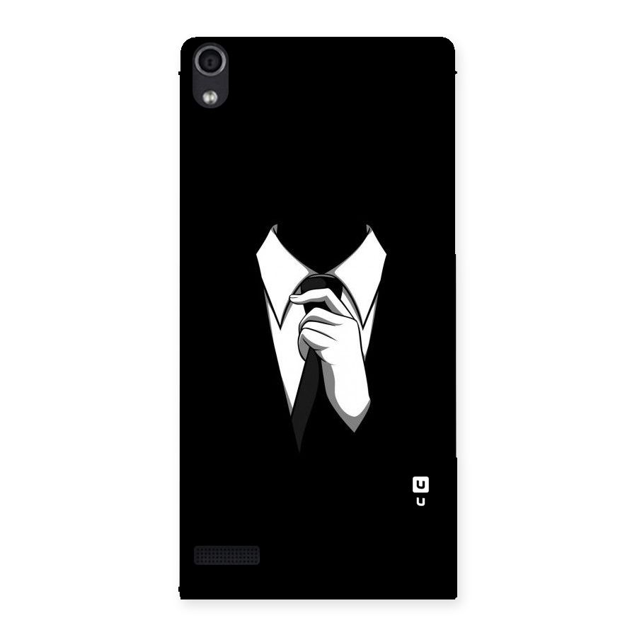 Faceless Gentleman Back Case for Ascend P6