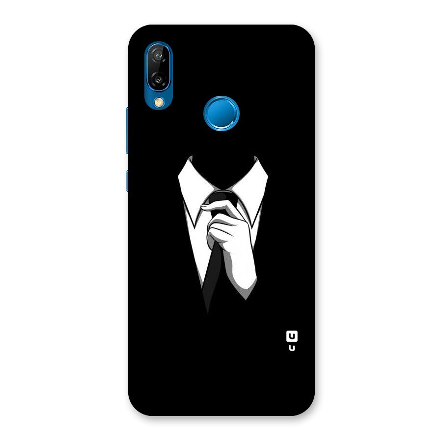 Faceless Gentleman Back Case for Huawei P20 Lite
