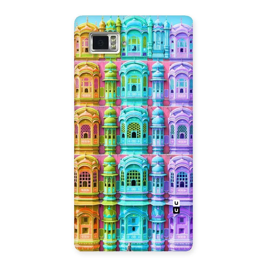 Fancy Architecture Back Case for Vibe Z2 Pro K920