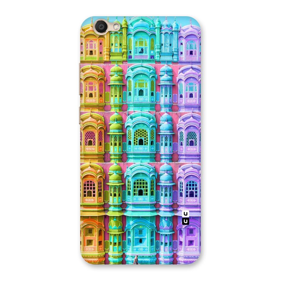 Fancy Architecture Back Case for Vivo V5