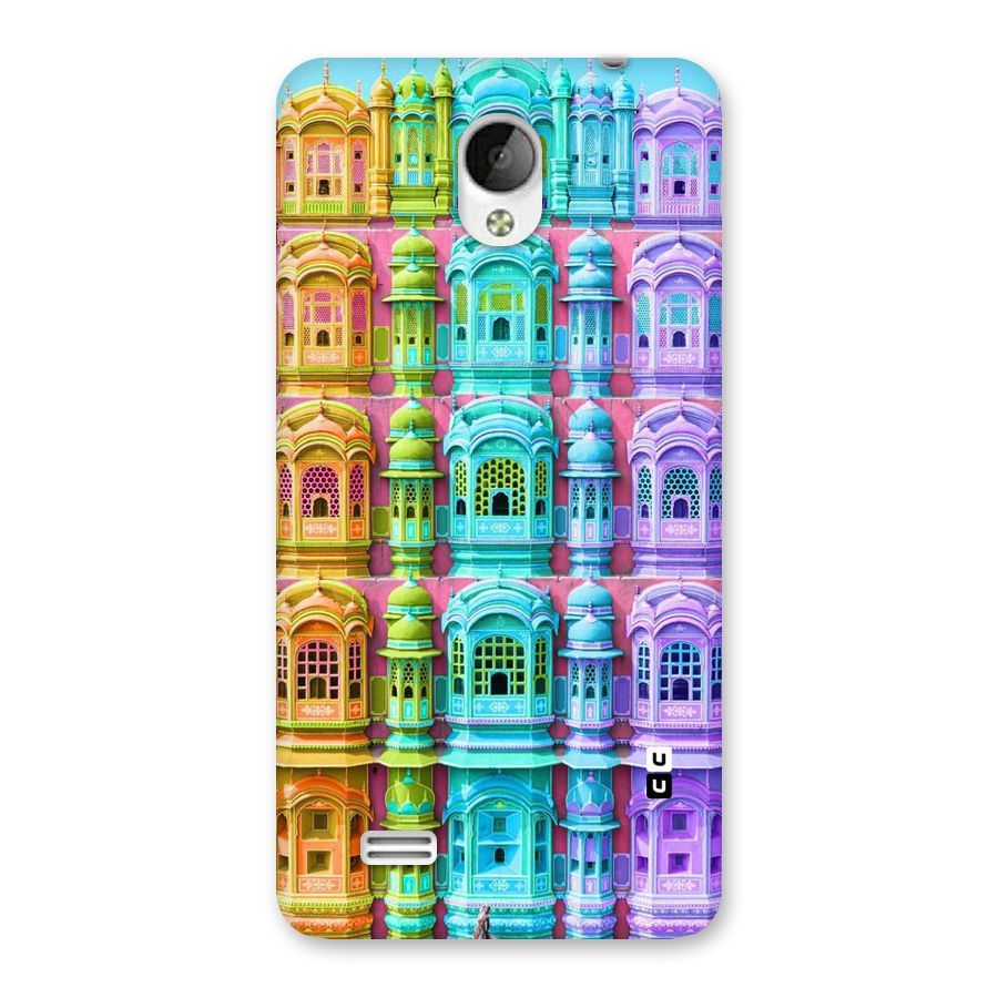 Fancy Architecture Back Case for Vivo Y21