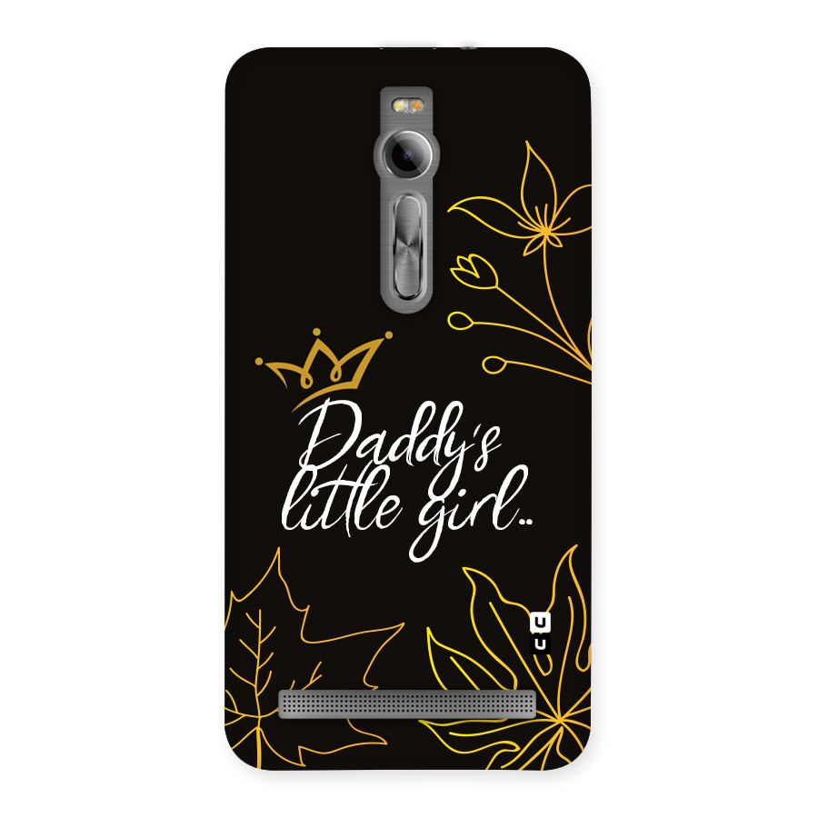 Favorite Little Girl Back Case for Asus Zenfone 2