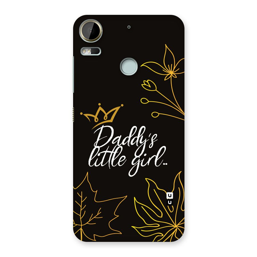 Favorite Little Girl Back Case for Desire 10 Pro