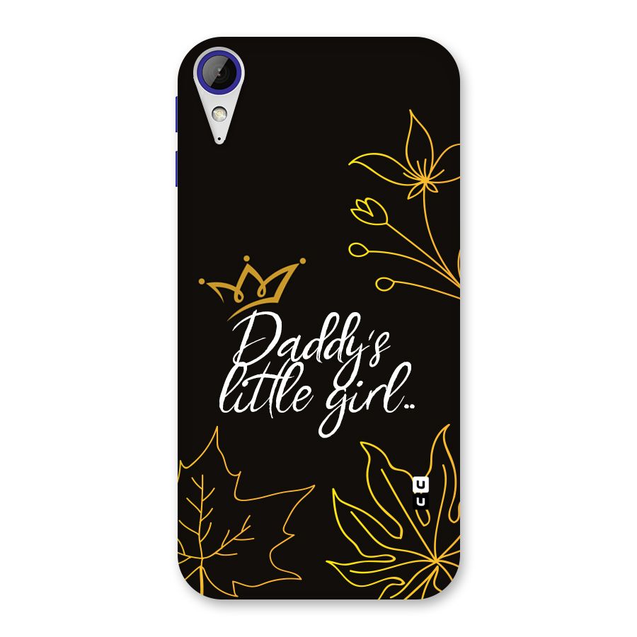 Favorite Little Girl Back Case for Desire 830