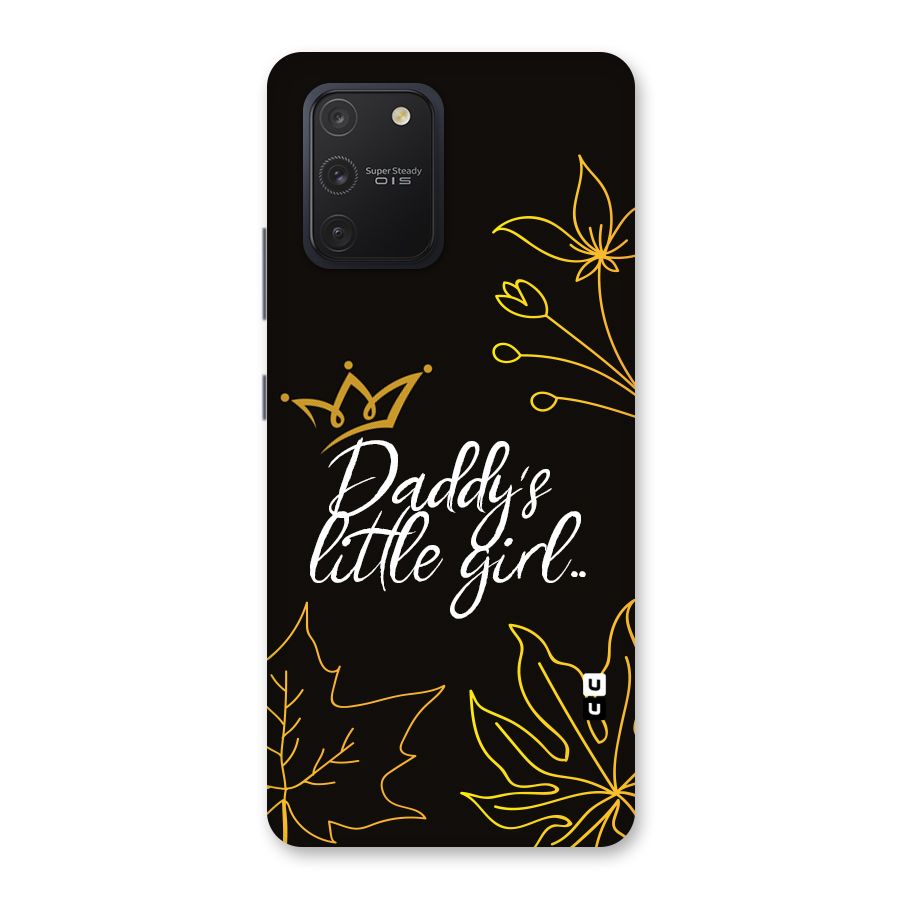 Favorite Little Girl Back Case for Galaxy S10 Lite