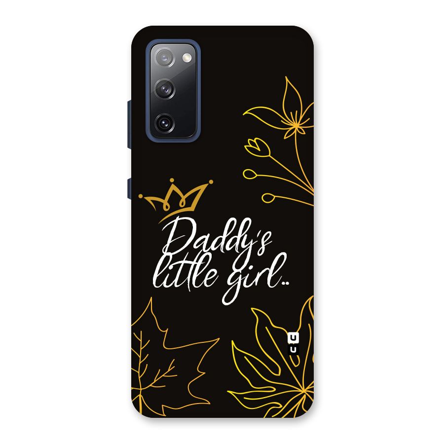 Favorite Little Girl Back Case for Galaxy S20 FE