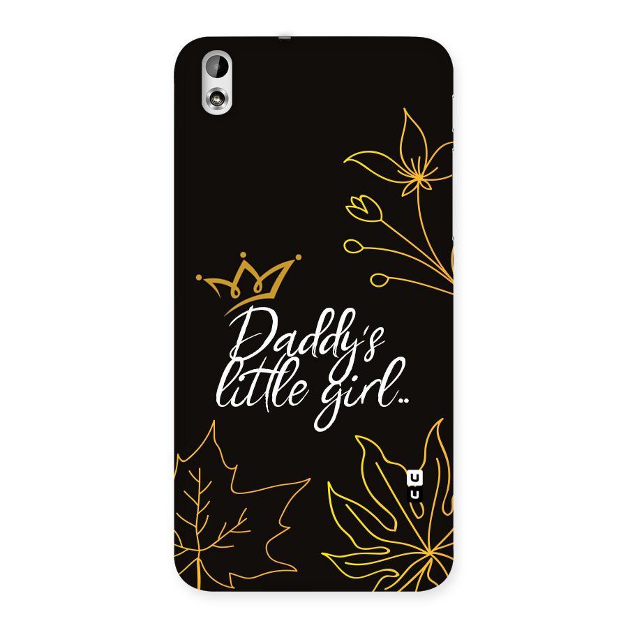Favorite Little Girl Back Case for HTC Desire 816g