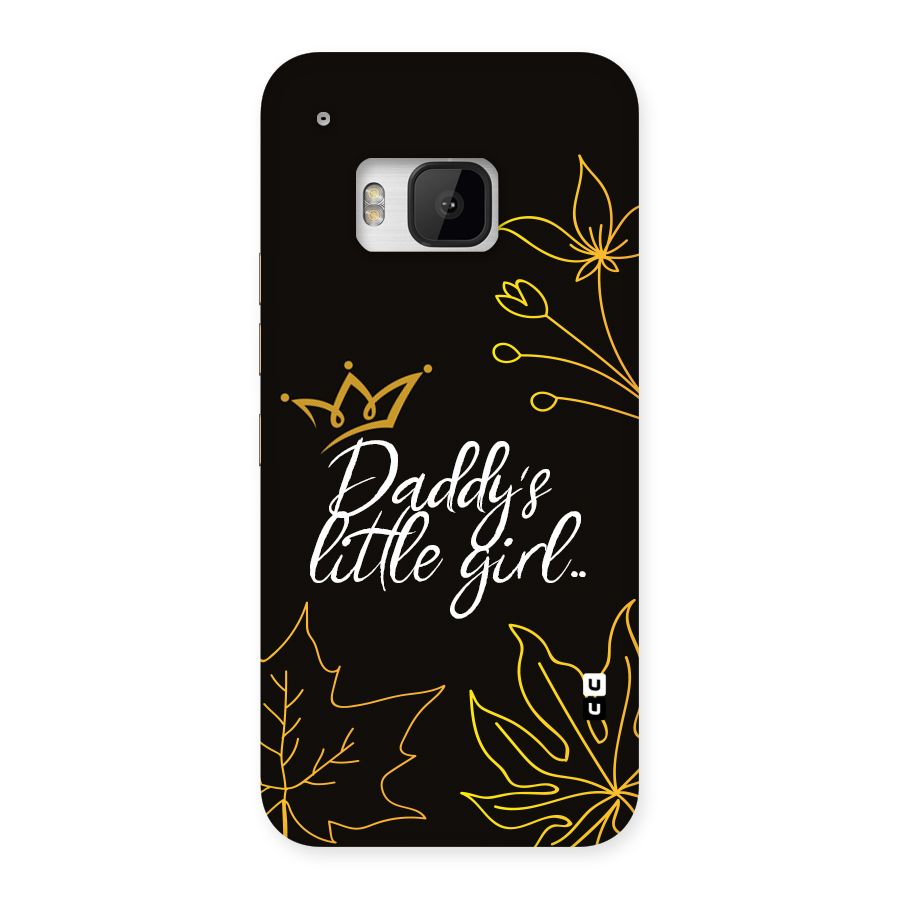 Favorite Little Girl Back Case for HTC One M9